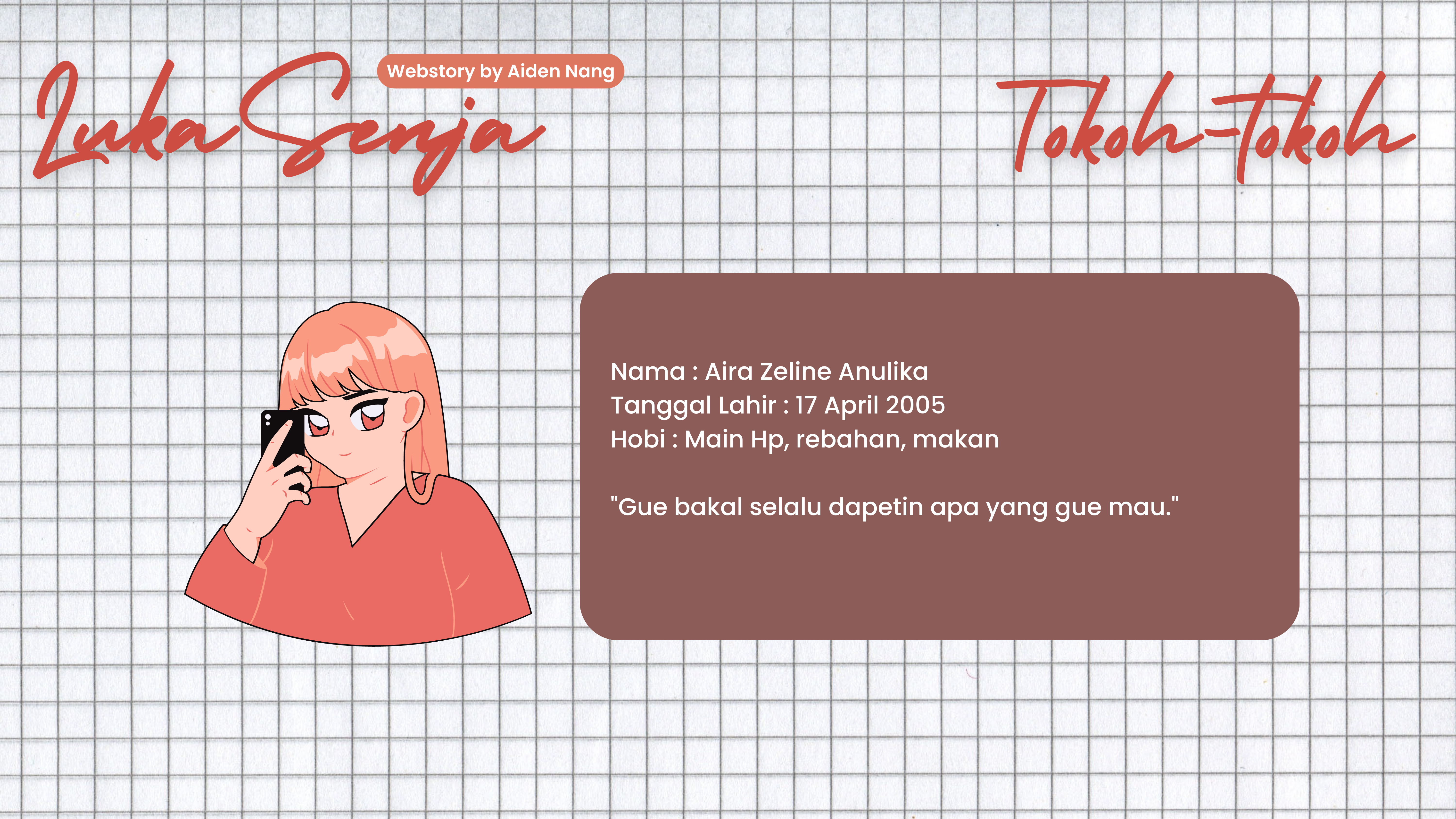 Aira